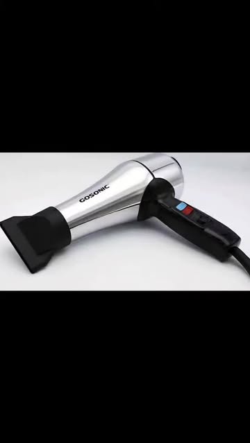 سشوار گوسونیک مدل ۲۲۹